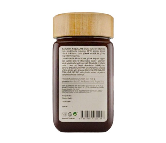 Beeo Carob Honey 190gr (6.7oz)