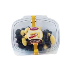 Tugba Chocolate-Coated Peanuts 130 gr (4.58oz)