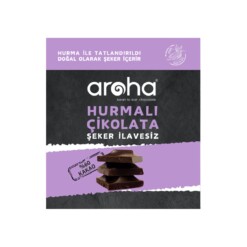 Gluten-Free – No Added Sugar and Vegan 60 Dark Chocolate with Date Fruit Extract Aroha Cikolata 40 gr (1.41oz)