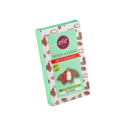 Gluten-Free – No Added Sugar – Prebiotic Milk Chocolate Elit Cikolata 60 gr (2.11oz)
