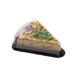 Sugar-Free Plain Tahini Halva with Pistachio Halis Helva 300 gr (10.58oz)
