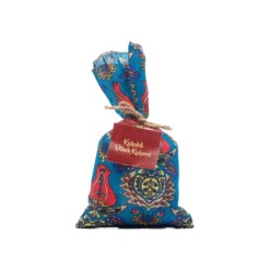 Cardamom Dibek Coffee in Bag Artukbey 100 gr (3.53oz)