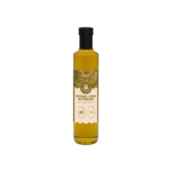 Antep Pazari Extra Virgin Olive Oil